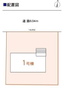 緑ケ丘５（下切駅） 1990万円