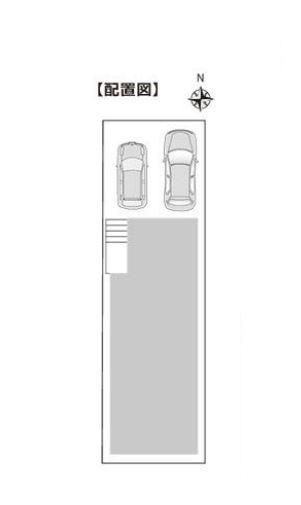 名古屋市中村区草薙町2丁目