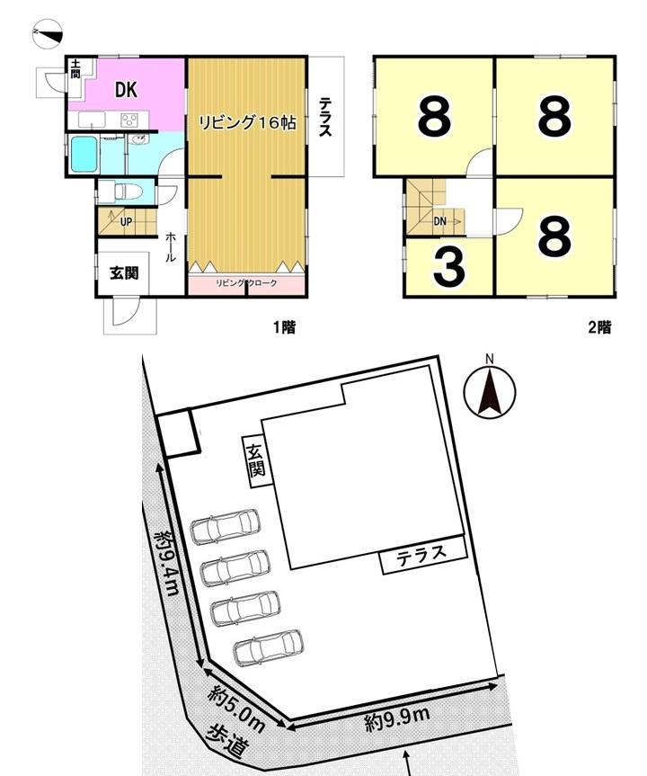 北丘町８ 1598万円