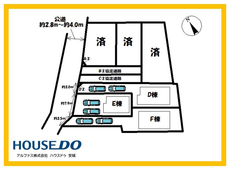 和泉町南本郷（南桜井駅） 3000万円