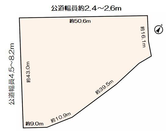 明成町４（共和駅） 2億515万6000円