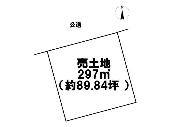 鶴見通５（柴田駅） 3500万円