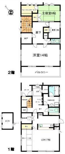 大和町字牧内（西岡崎駅） 3795万円