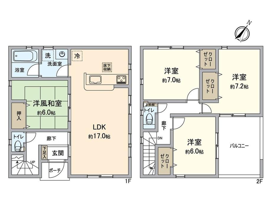 米田町４（南加木屋駅） 3090万円