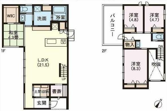 八幡４（静岡駅） 8990万円