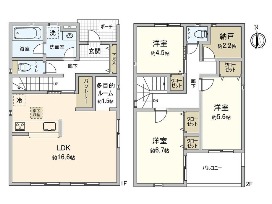 東別所町新開（宇頭駅） 3190万円