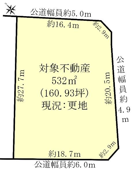 藤川荒古１（美合駅） 4830万円