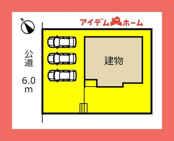 滝呂町１４ 2480万円