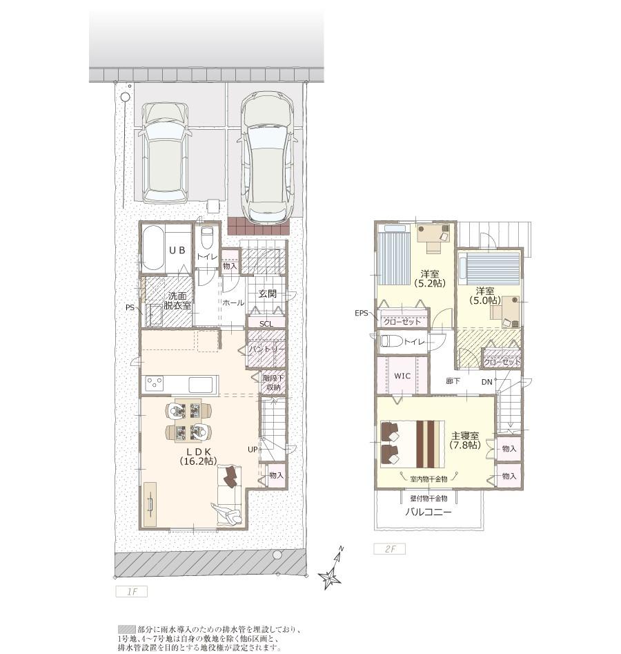 3LDK　３冊おまとめ SUUMO】3K/3DK/3LDKで探す静岡市の新築一戸建て・分譲住宅