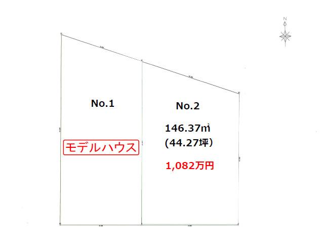 神田川町（西富士宮駅） 1082万円