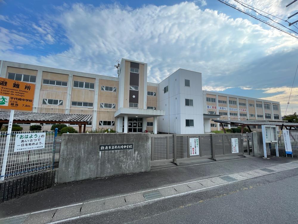 detached 三重県鈴鹿市岸岡町