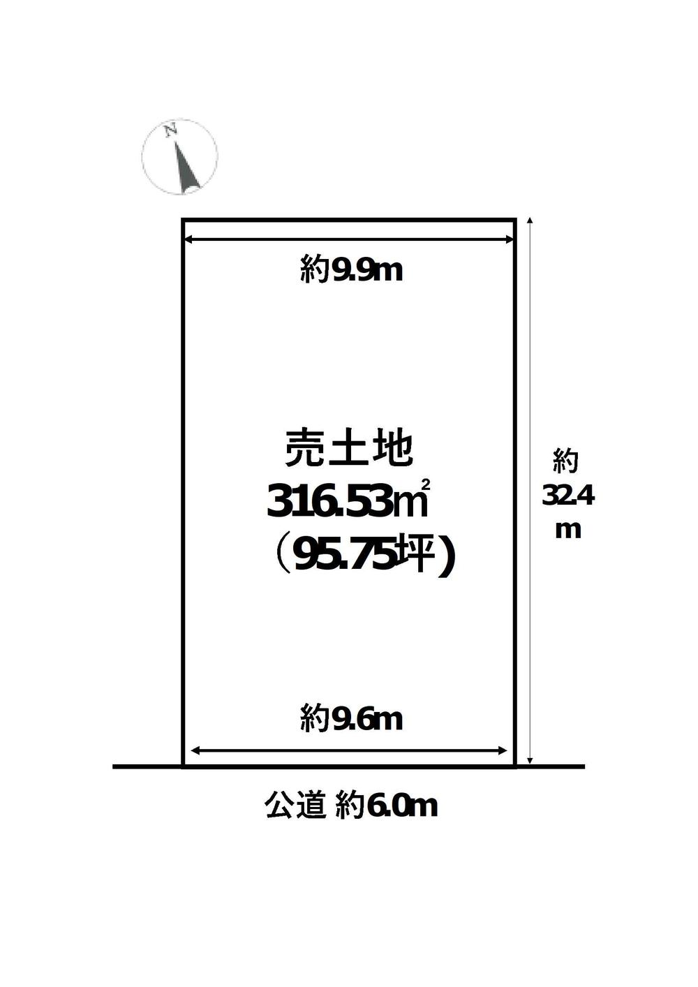 徳川町（大曽根駅） 1億4998万円