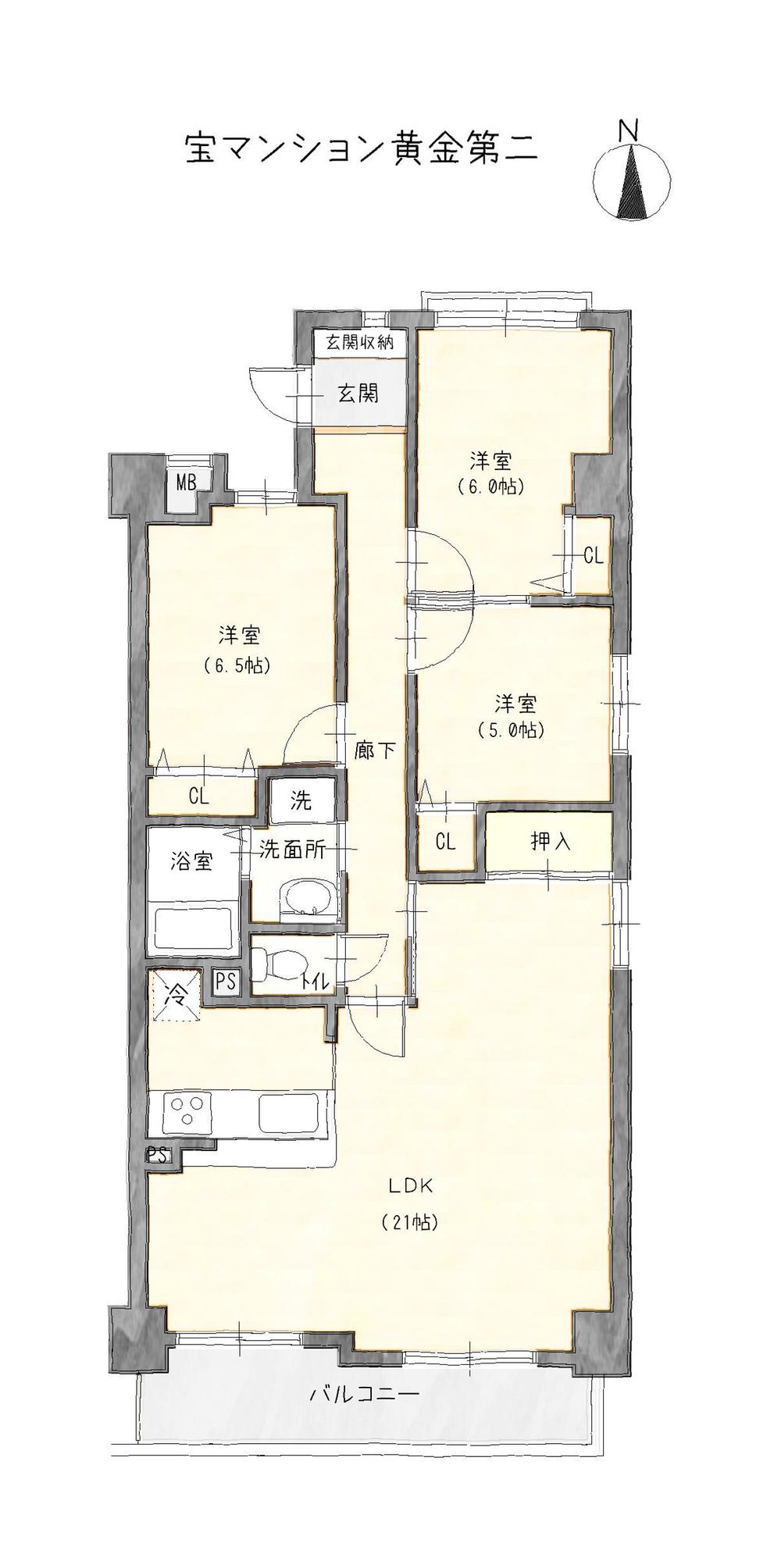 宝マンション黄金第2【平面屋根付き駐車場×ペット飼育可】