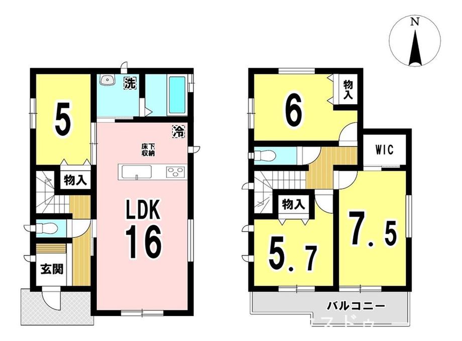 三条第7　新築一戸建て