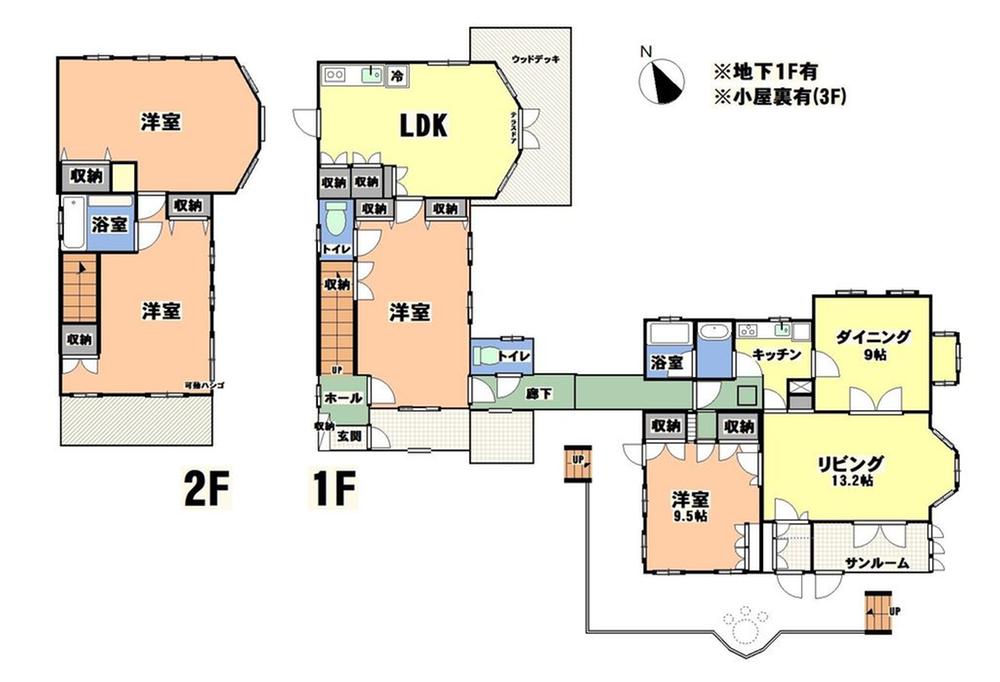 東野（長泉なめり駅） 5950万円