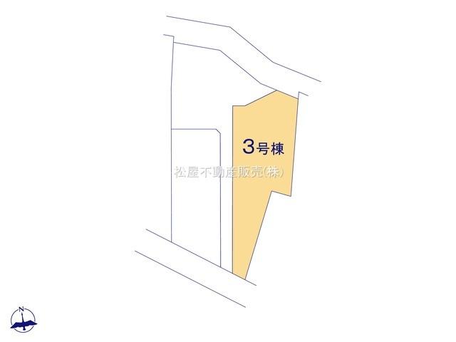 坪井町 2290万円