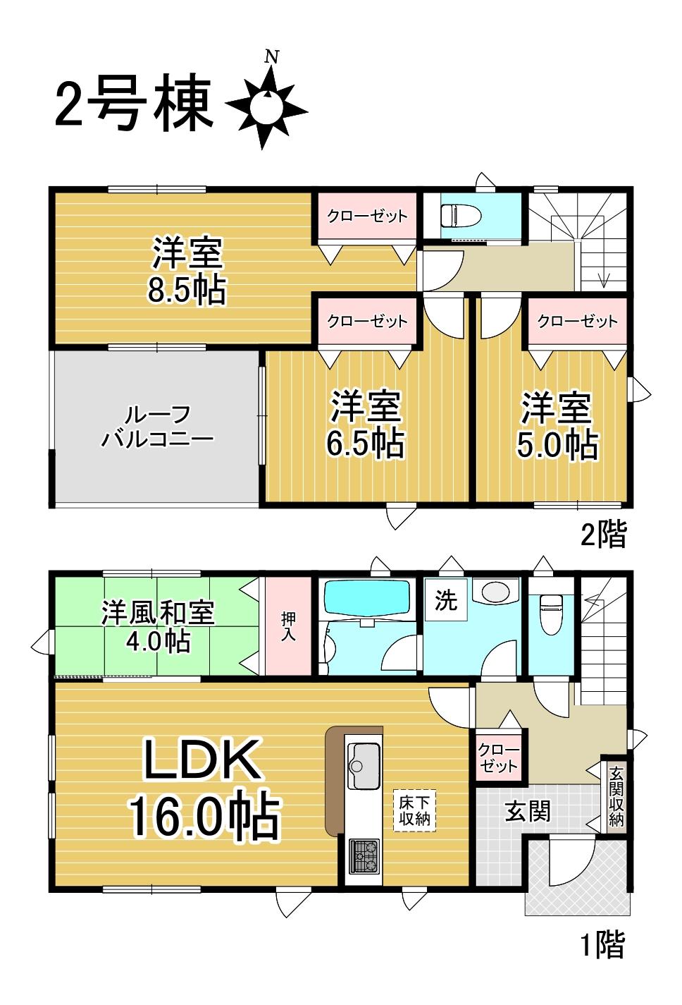 楠１（比良駅） 3290万円・3690万円