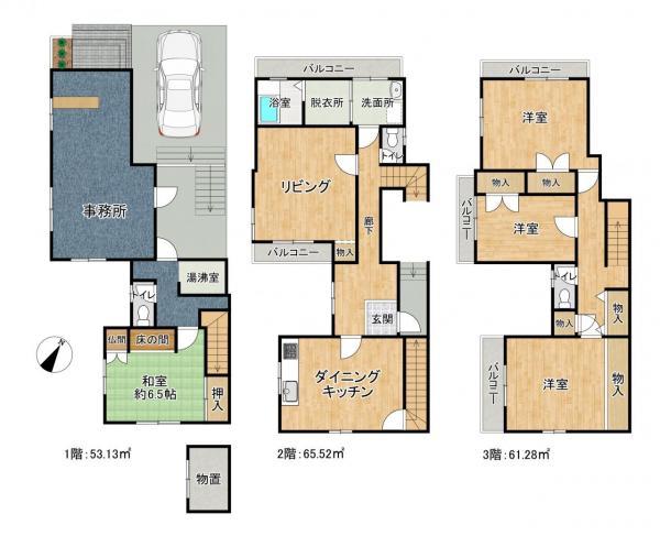 菅田１（野並駅） 3180万円