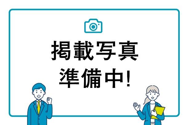 春日井シャトー【最上階につき眺望・日当たり良好】