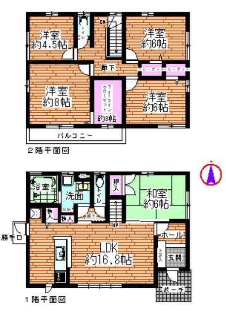 陽だまりの丘３（播磨駅） 3190万円