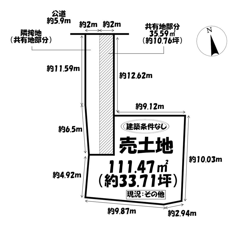 鴨田町字北魂場（大門駅） 1990万円