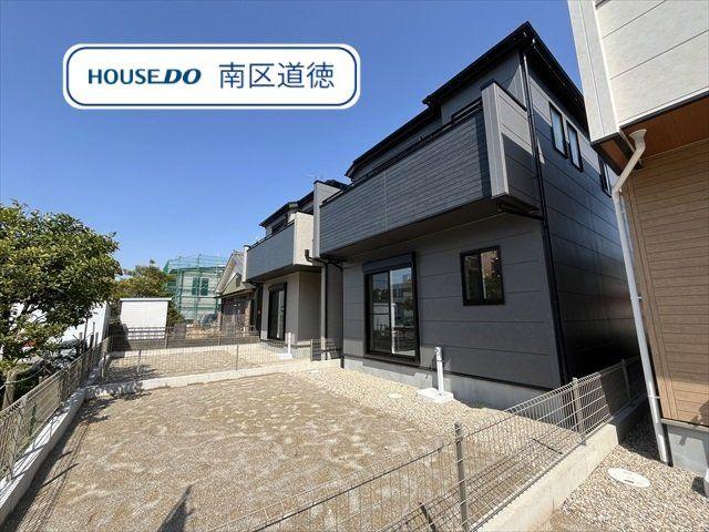 赤坪町（本笠寺駅） 4130万円