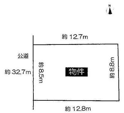 瑞穂通４（瑞穂運動場西駅） 4830万円