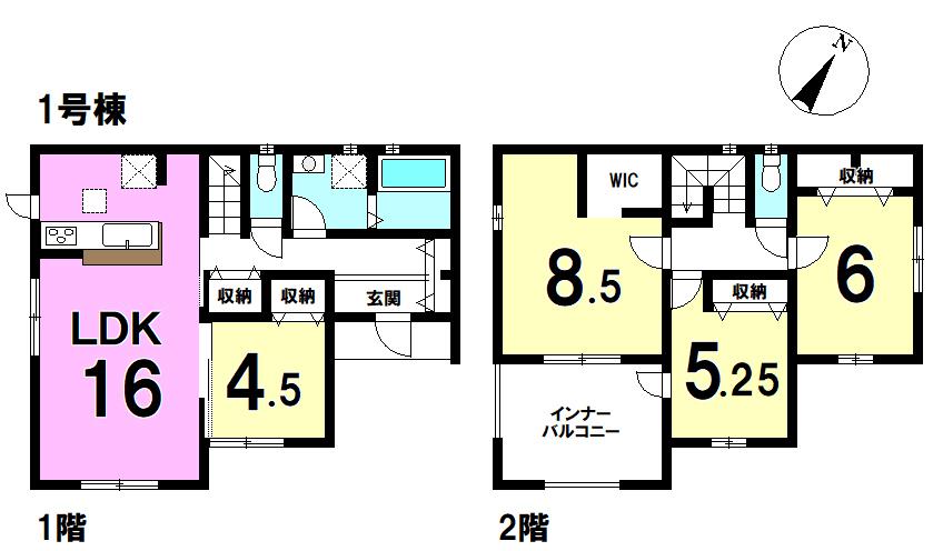 高蔵寺町８（高蔵寺駅） 3780万円