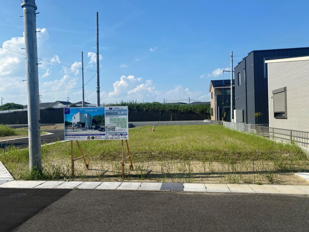 【中部住研（株）】四日市市東日野町字天王森（建築条件付）宅地分譲