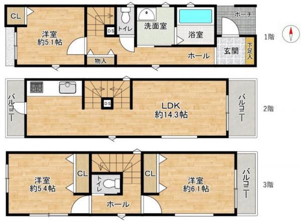 菊井１（浅間町駅） 3780万円