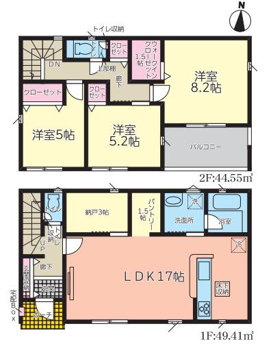 徳倉（大岡駅） 2780万円