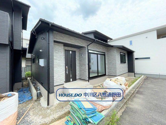 戸田１（春田駅） 3380万円