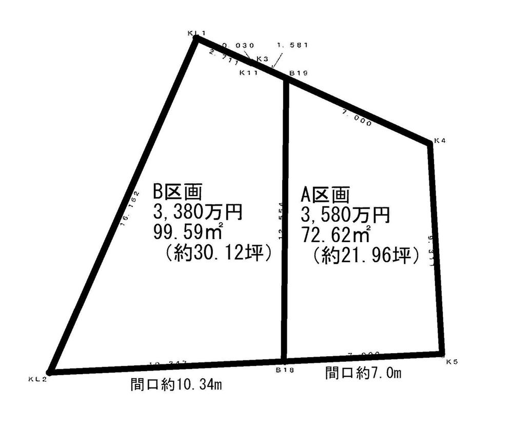 丸山町３（池下駅） 2980万円