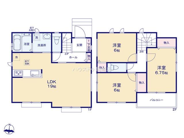 福岡町字上松（相見駅） 2790万円