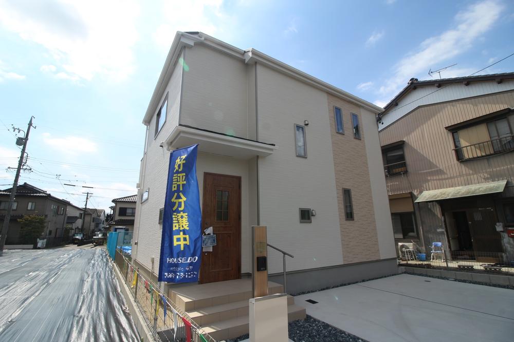 福岡町字上松（相見駅） 2790万円