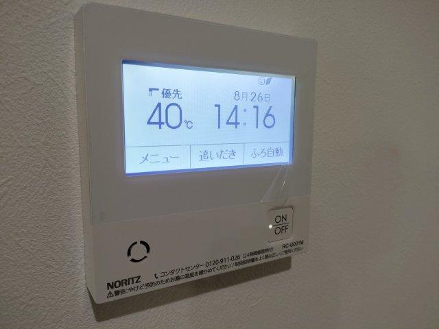 detached 愛知県瀬戸市下陣屋町