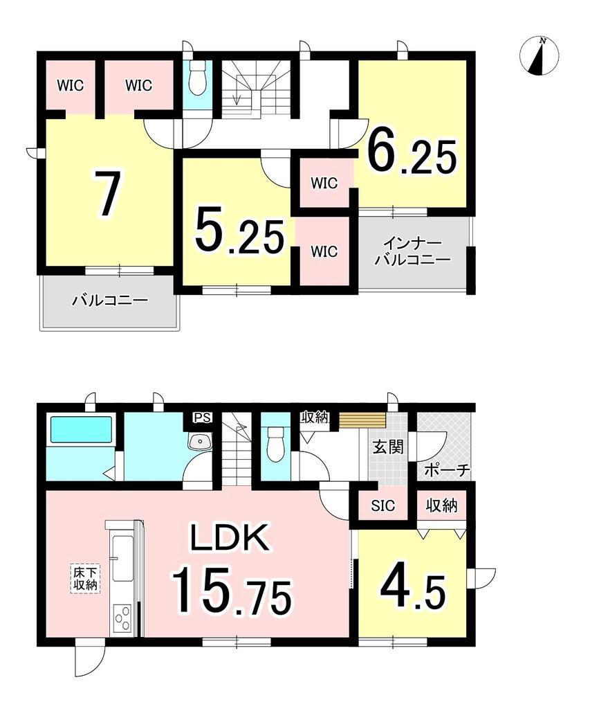 緑ケ丘４（可児駅） 2480万円