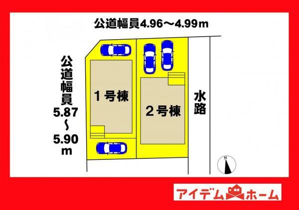 安城市東別所町第６