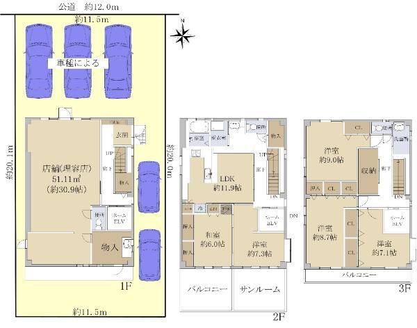 detached 愛知県愛知郡東郷町和合ケ丘１