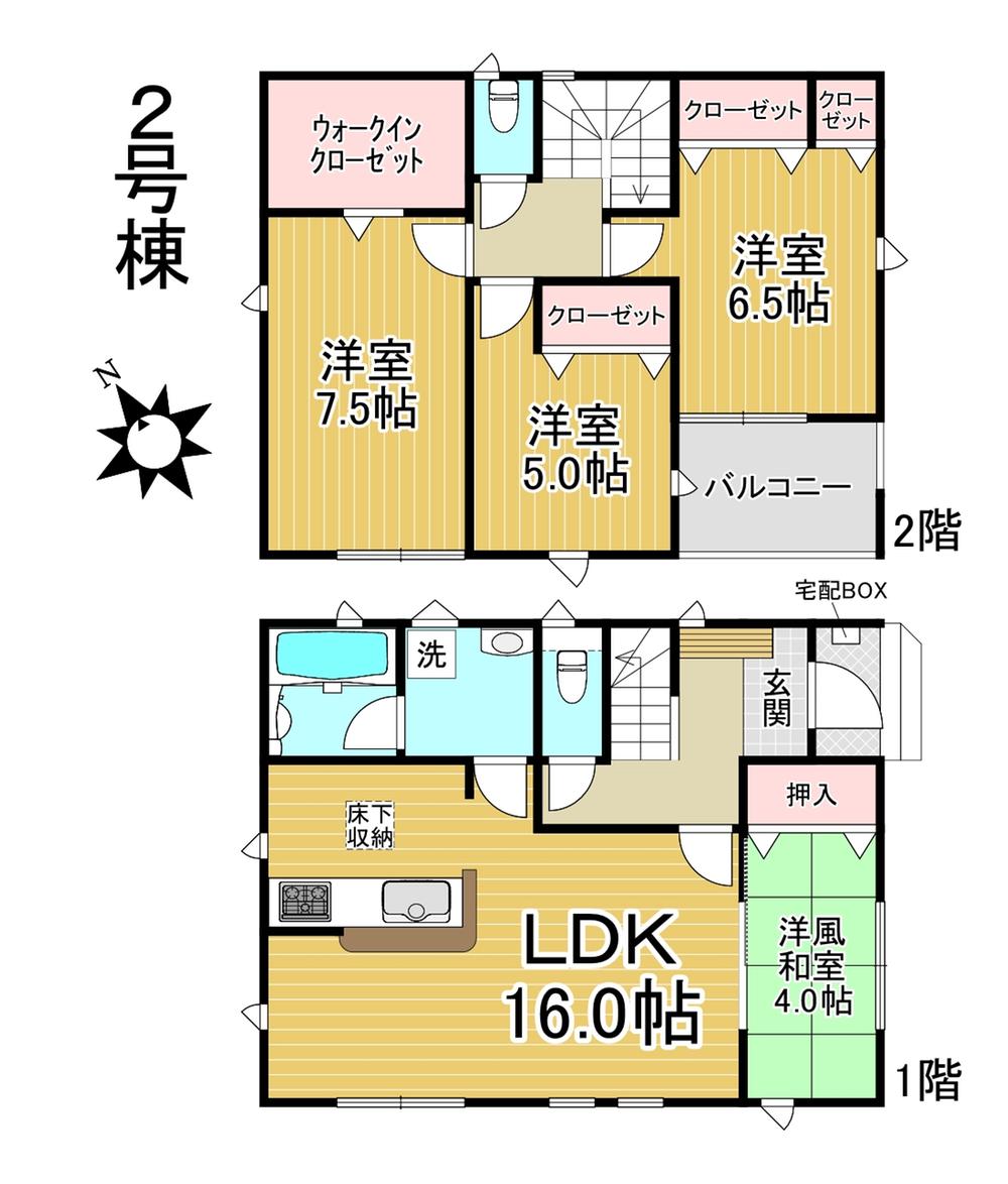 東赤重町２（瀬戸口駅） 2690万円