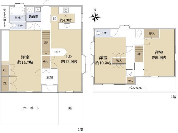 両郷町５ 1790万円