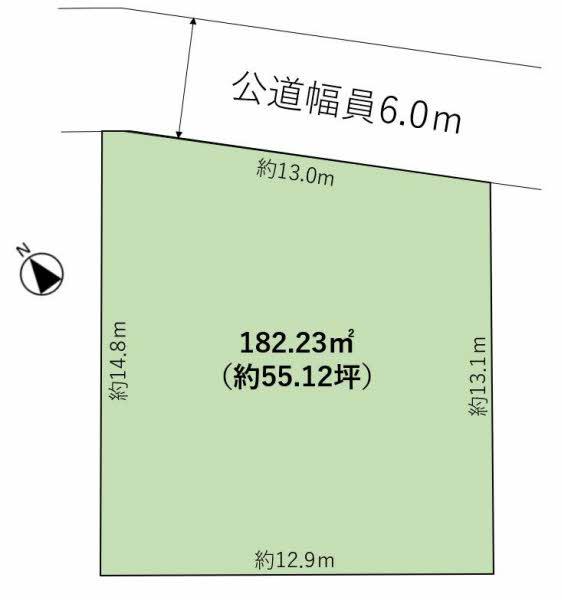 大字横落字長根（幸田駅） 2250万円