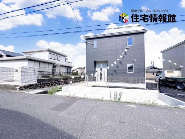 下恵土（新可児駅） 2190万円