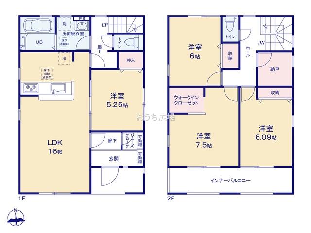 大字花常字東屋敷（甚目寺駅） 2780万円