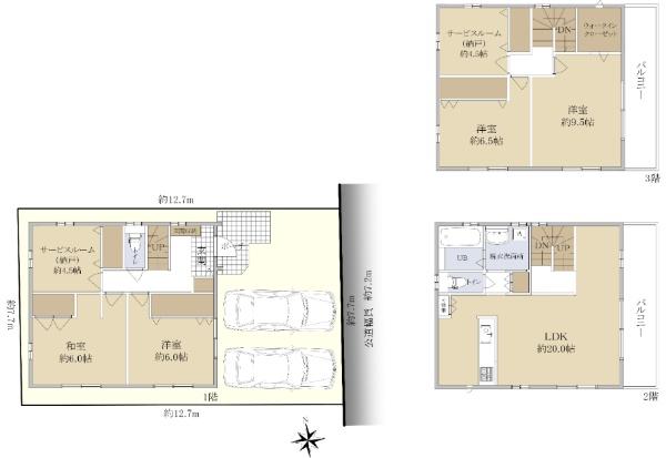 駈上１（新瑞橋駅） 5580万円