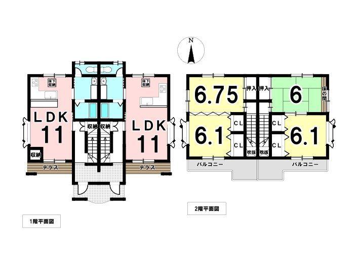 那加東新町２（六軒駅） 1390万円