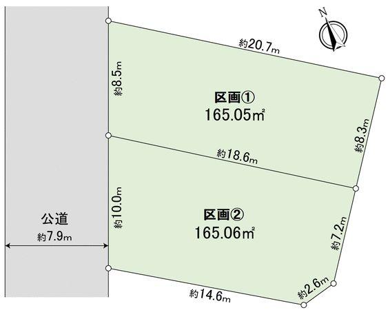 東新町（東八町駅） 1680万円