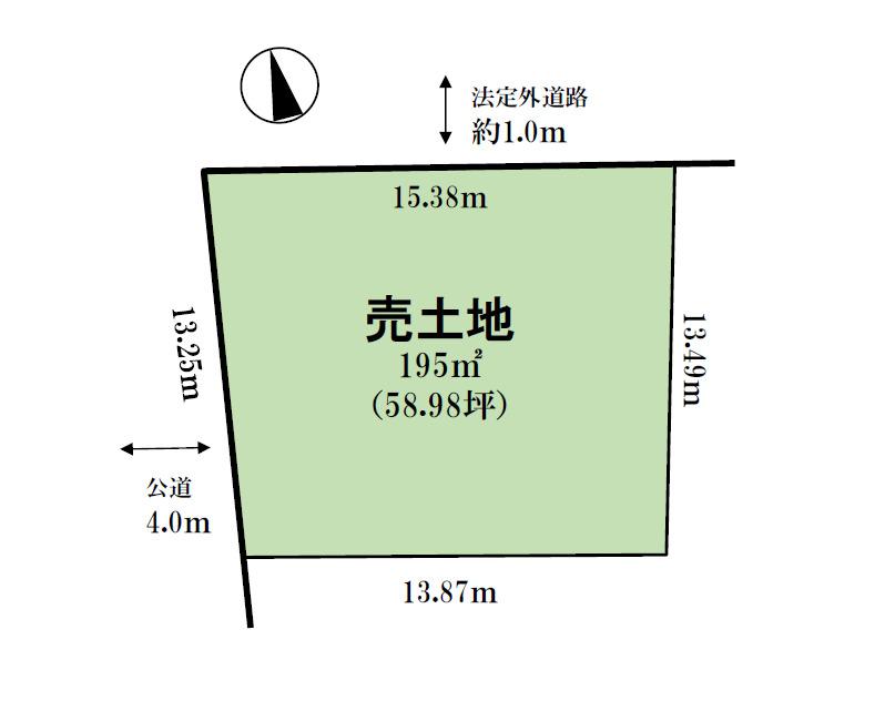 鍋片３（丸ノ内駅） 2380万円