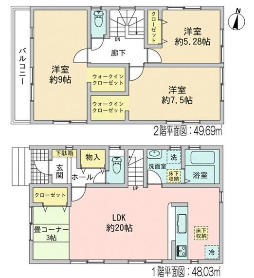 高蔵寺町１（高蔵寺駅） 2190万円