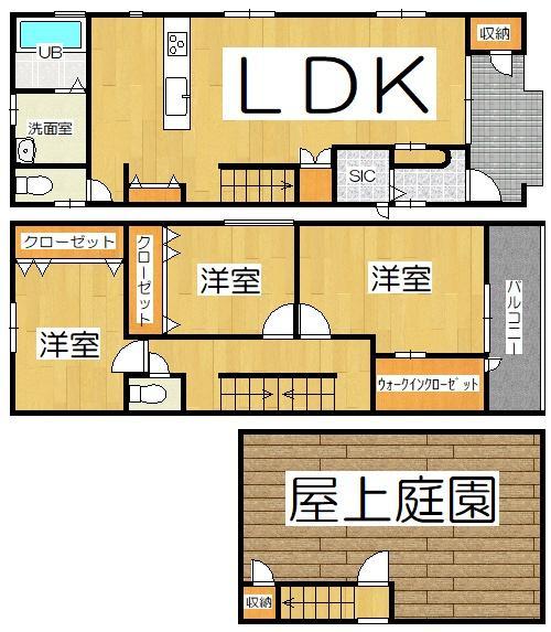 築地町５（一ツ木駅） 4180万円